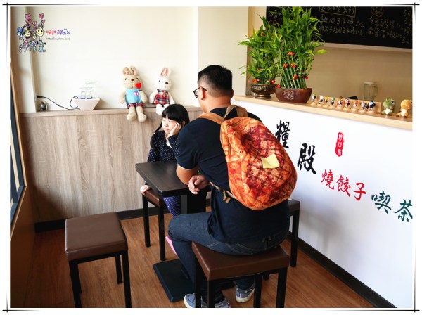 糧殿燒餃子,龍潭美食,桃園美食,日式料理,燒餃子,煎餃,IG,玉子燒,804美食,正妹