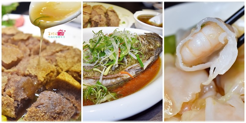 中山區紅磡茶樓