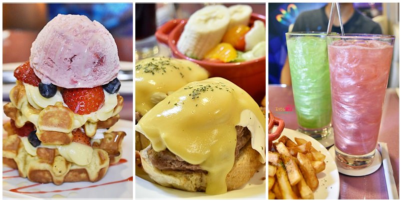 板橋栢金早午餐