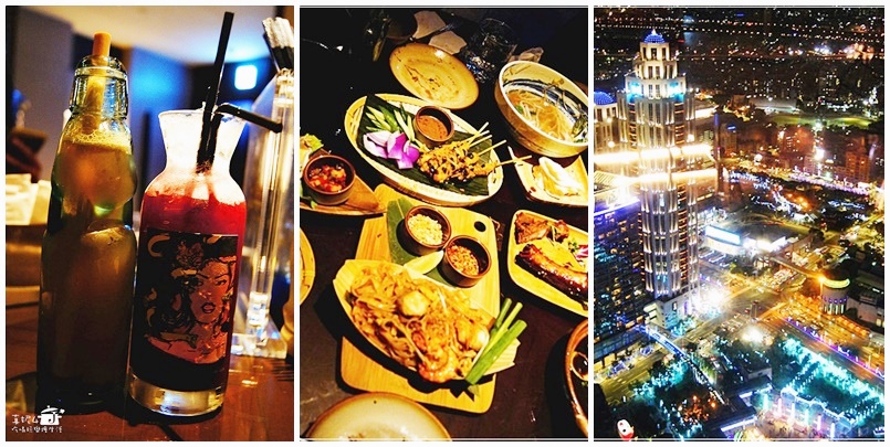 ASIA 49亞洲料理及酒廊