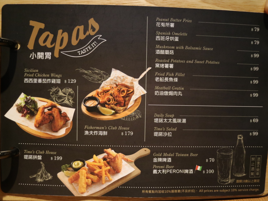 IMG_8587.JPG IMG_8587.JPG