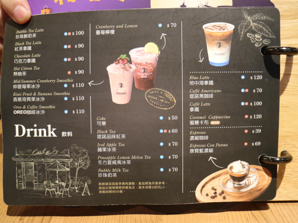 IMG_8588.JPG IMG_8588.JPG