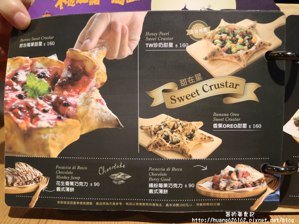 IMG_8586.JPG IMG_8586.JPG