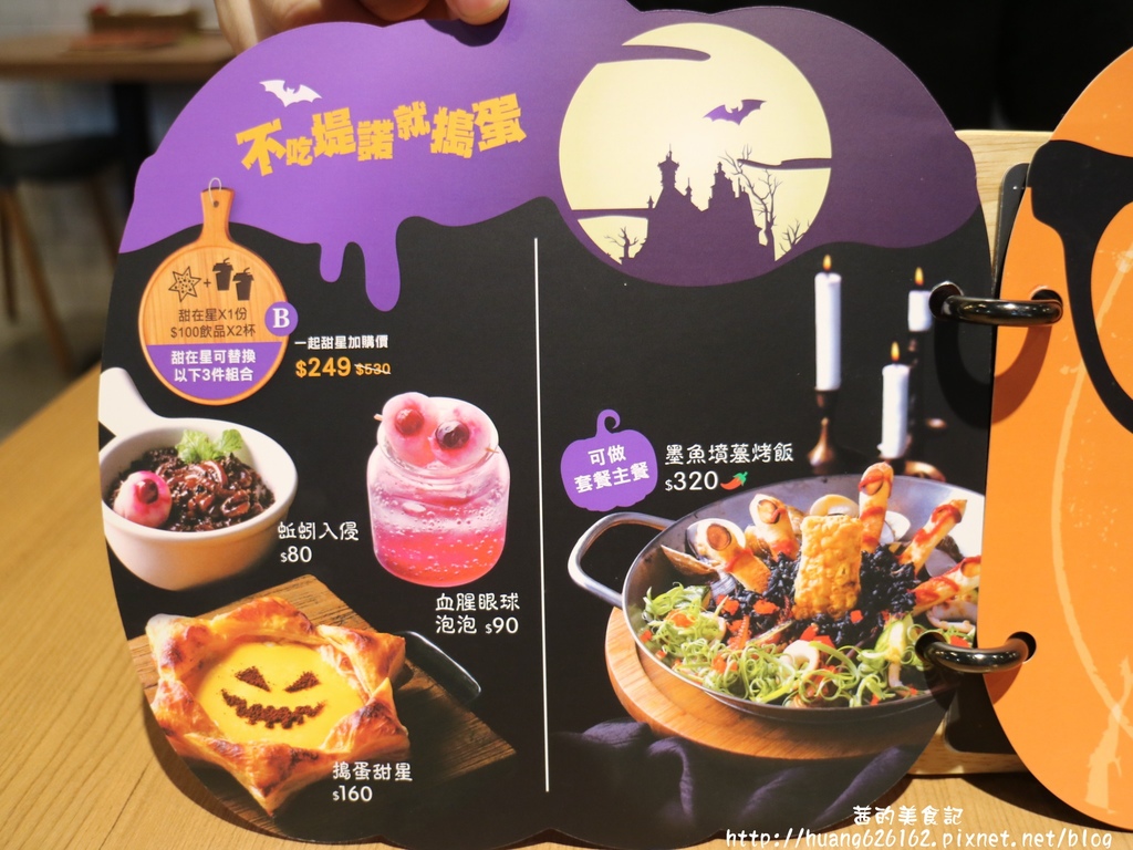 IMG_8579.JPG IMG_8579.JPG