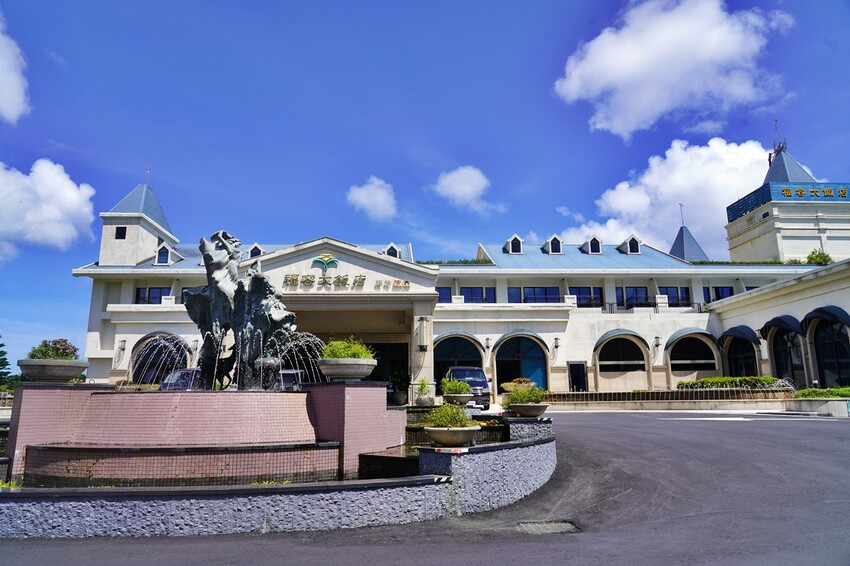 福隆福容大飯店|黃金沙灘首選海洋溫泉。