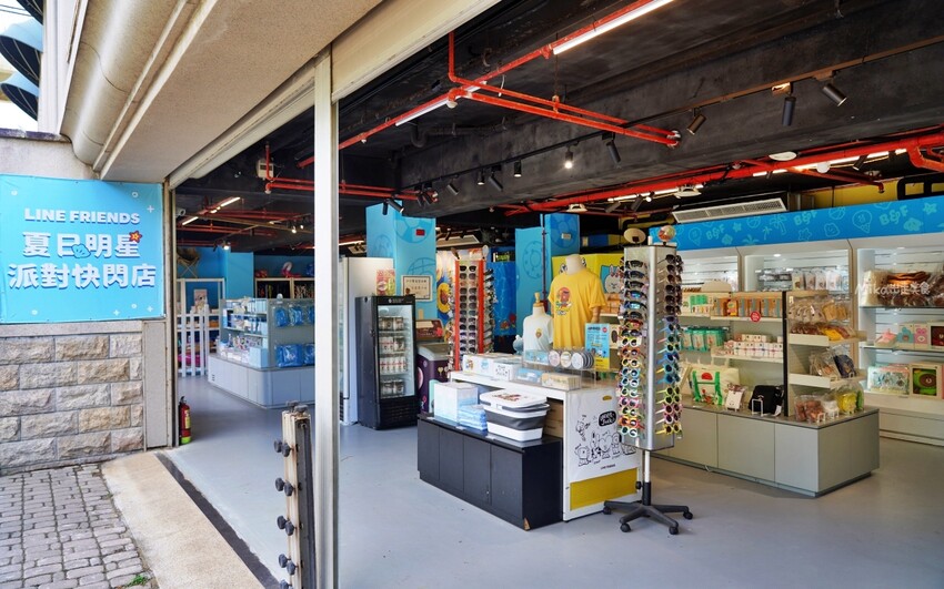 福隆福容大飯店|黃金沙灘首選海洋溫泉。