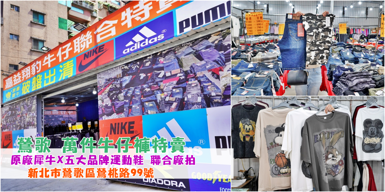 福隆福容大飯店|黃金沙灘首選海洋溫泉。