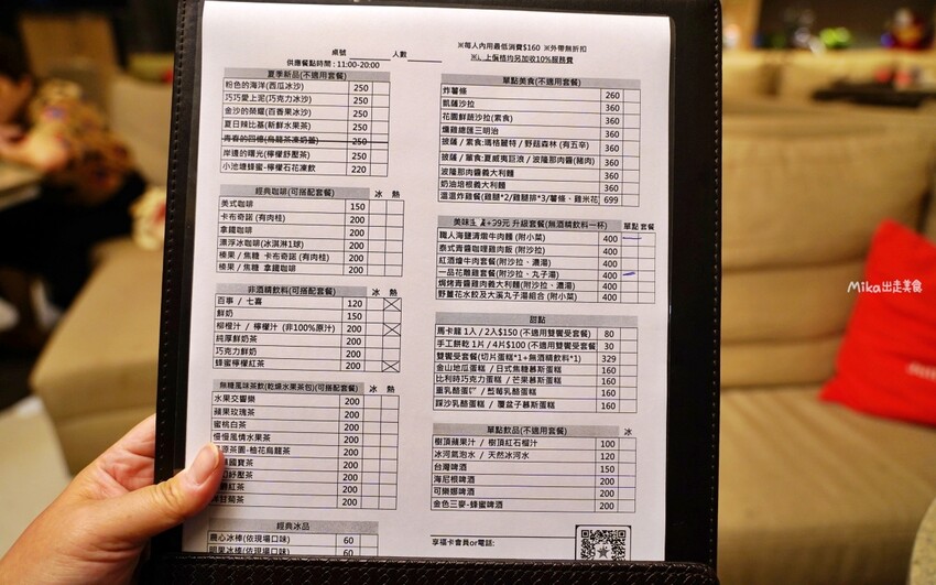 福隆福容大飯店|黃金沙灘首選海洋溫泉。