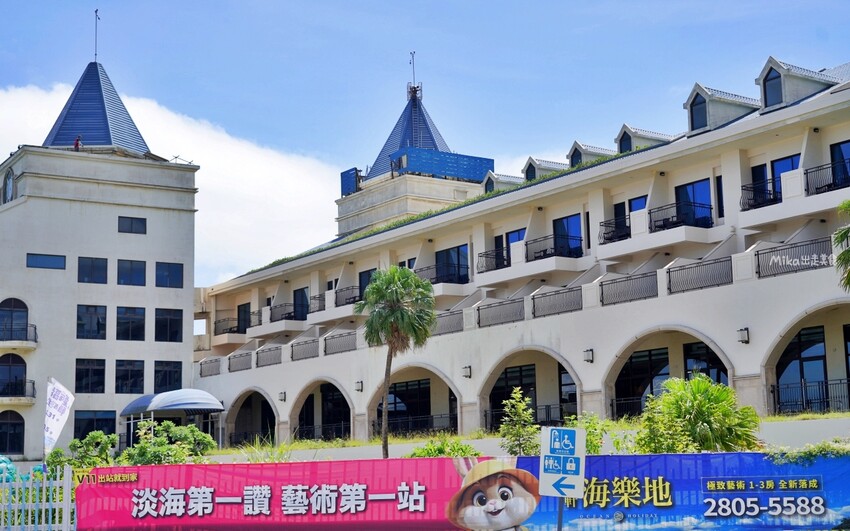 福隆福容大飯店|黃金沙灘首選海洋溫泉。