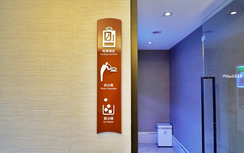 福隆福容大飯店|黃金沙灘首選海洋溫泉。