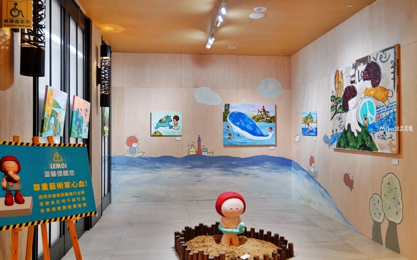 福隆福容大飯店|黃金沙灘首選海洋溫泉。