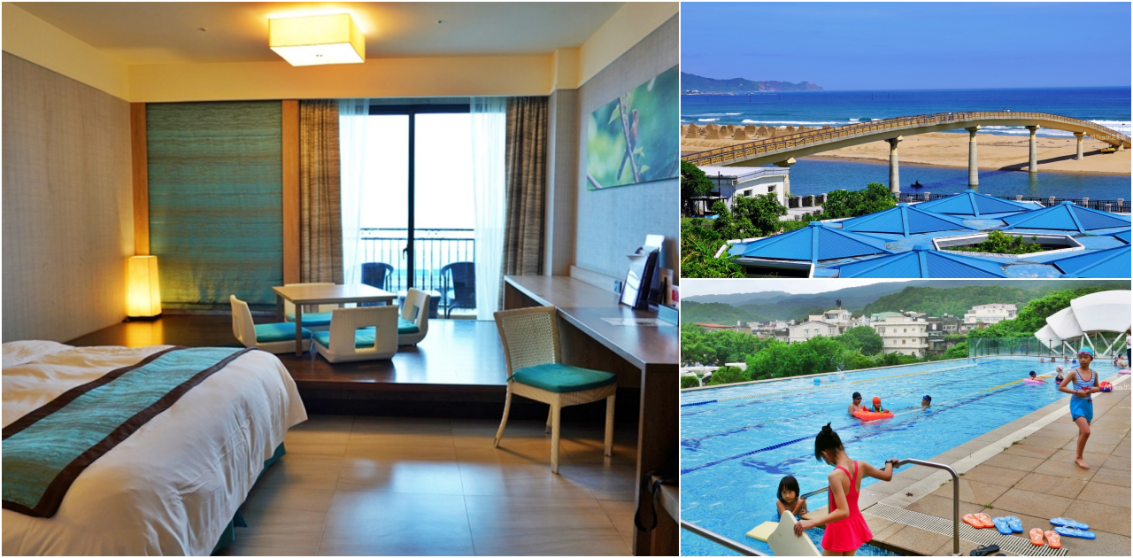福隆福容大飯店|黃金沙灘首選海洋溫泉。