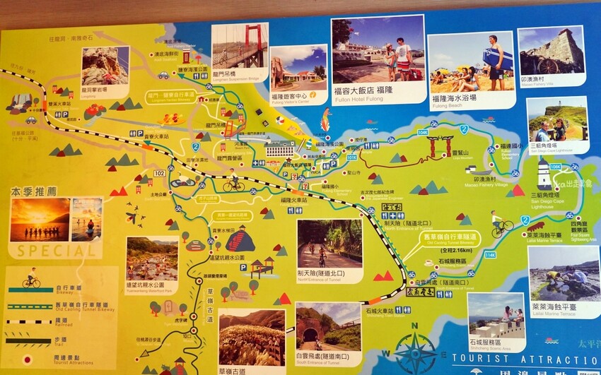 福隆福容大飯店|黃金沙灘首選海洋溫泉。