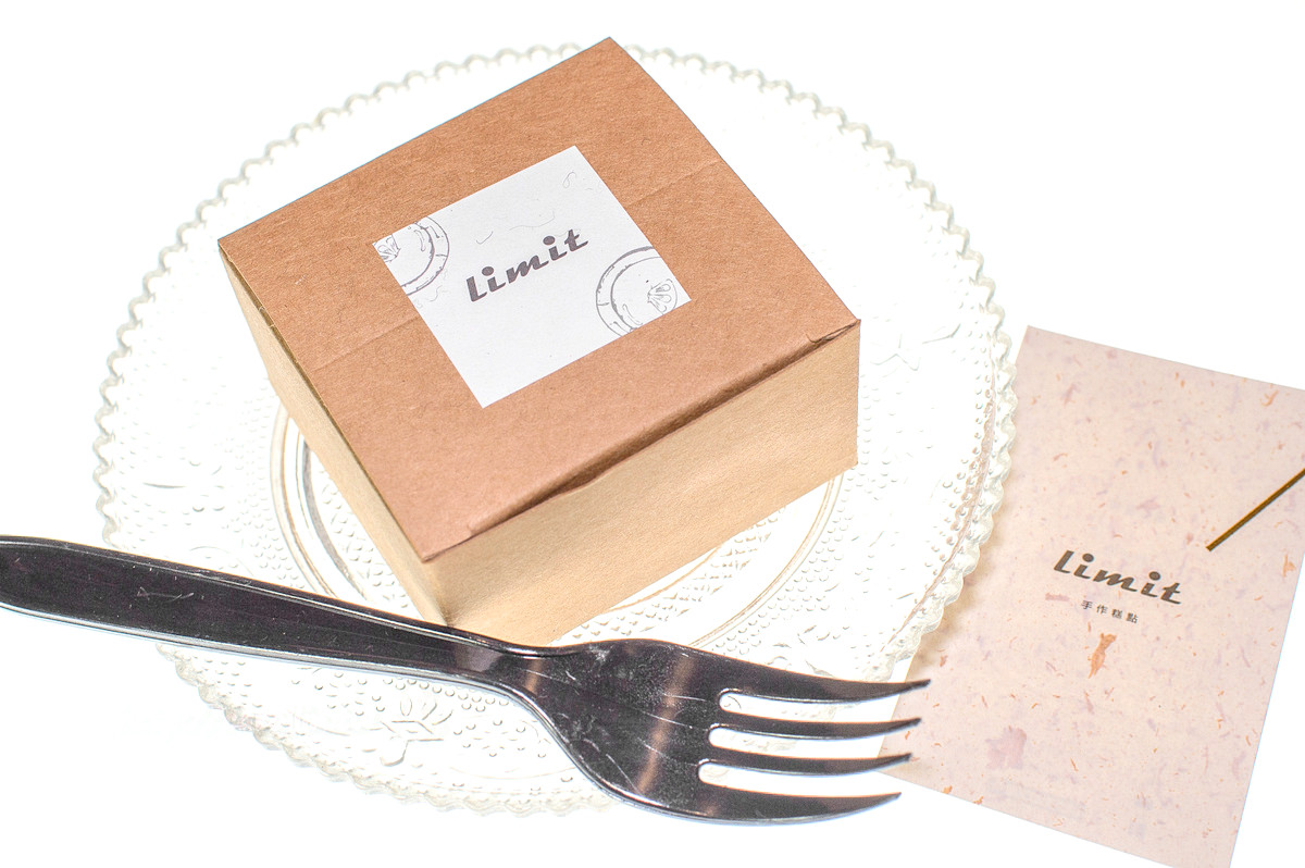 《Limit 手作糕點》假日限定的隱藏版甜點店 - 卡琳。摸魚兒趣