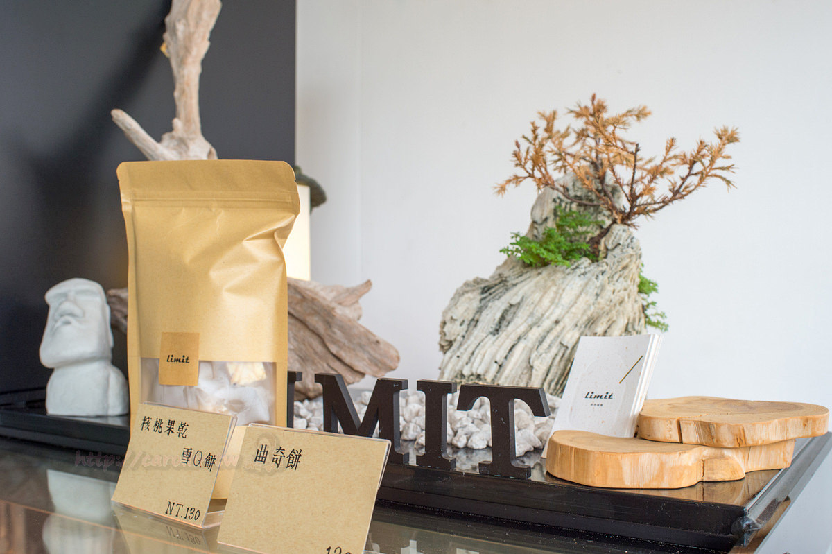 《Limit 手作糕點》假日限定的隱藏版甜點店 - 卡琳。摸魚兒趣