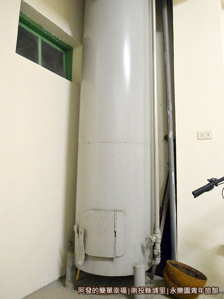 永樂園青年旅館19-古早的熱水鍋爐