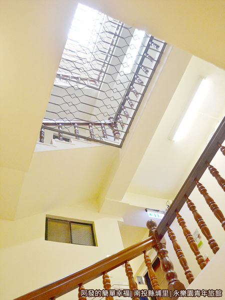 永樂園青年旅館24-天井