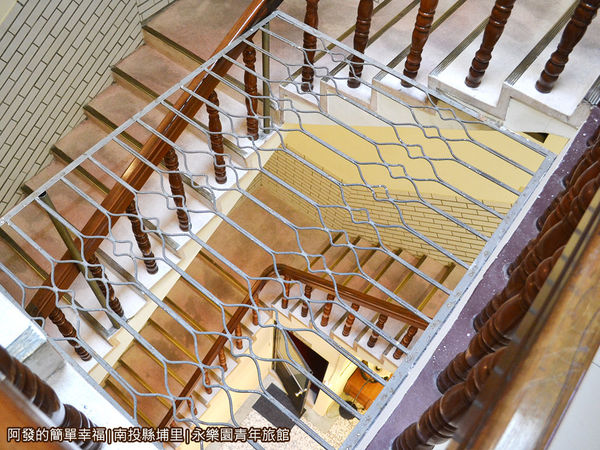 永樂園青年旅館30-樓梯間一隅