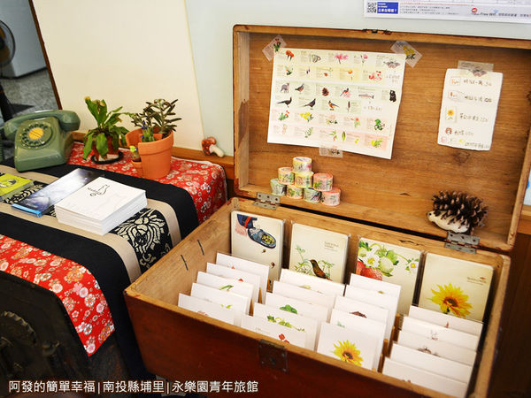 永樂園青年旅館09-插畫明信片與筆記本