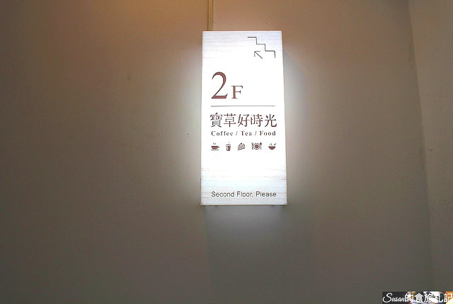 25417459118_e148950b40_z_meitu_10