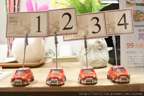 寶草好時光-異國蔬食咖啡 (50).jpg