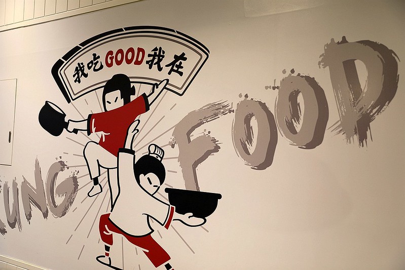 中和美食老先覺功夫窯燒鍋麻辣鴛鴦鍋推薦017