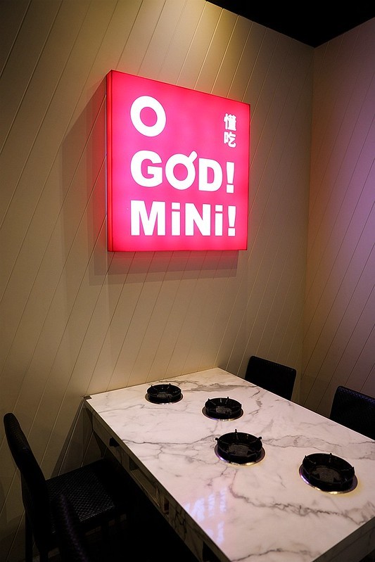 中和美食老先覺功夫窯燒鍋麻辣鴛鴦鍋推薦163