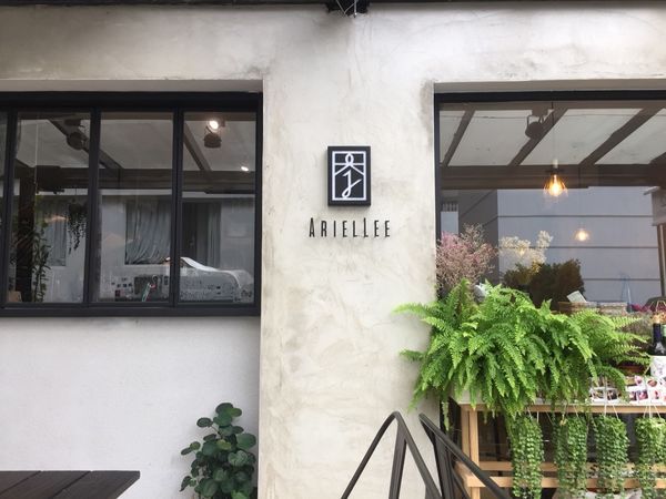 李氏.café:│食記│台北/李氏.café♥捷運忠孝敦化站美食x餐點好吃、氣氛很棒