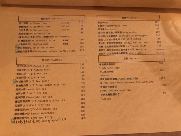 20171220 #1_171220_0006.jpg