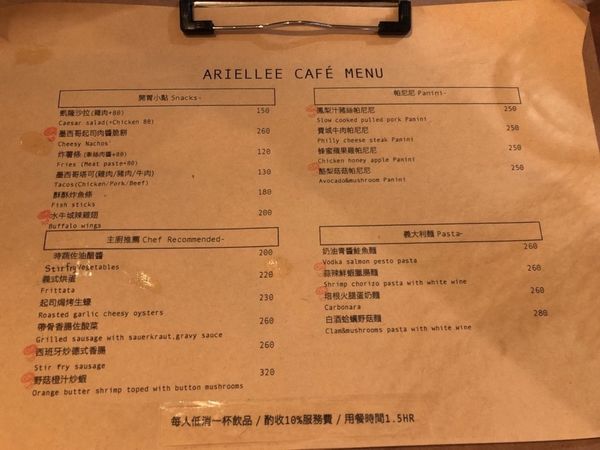 20171220 #1_171220_0007.jpg