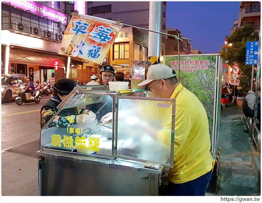 郵局前長長人龍!!排隊不是領錢,只為冬季限定這一顆~