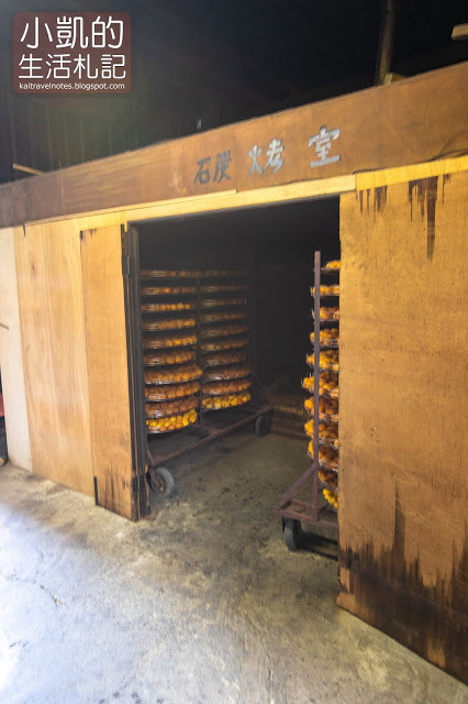 『新竹新埔』| 新埔柿餅 | 味衛佳柿餅觀光農場 | 北埔老街 | 內灣老街 | 新竹一日遊 | 小凱Vlog