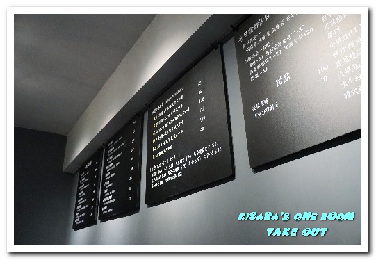 TAKE OUT burger & cafe(忠孝新生店):台北捷運忠孝新生站/手工漢堡.最療癒的貓咪餐廳──TAKE OUT.忠孝新生店