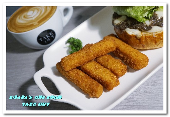 TAKE OUT burger & cafe(忠孝新生店):台北捷運忠孝新生站/手工漢堡.最療癒的貓咪餐廳──TAKE OUT.忠孝新生店