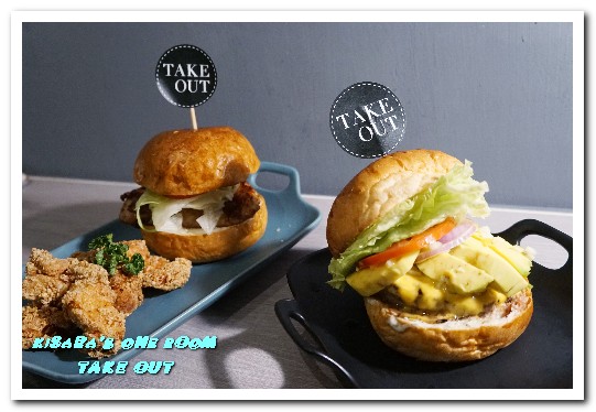 TAKE OUT burger & cafe(忠孝新生店):台北捷運忠孝新生站/手工漢堡.最療癒的貓咪餐廳──TAKE OUT.忠孝新生店