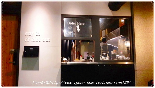 TAKE OUT burger & cafe(忠孝新生店):《捷運忠孝新生美式漢堡》在貓咪餐廳享受經典美式手工漢堡 -『TakeOut Burger&Cafe-忠孝新生店 』