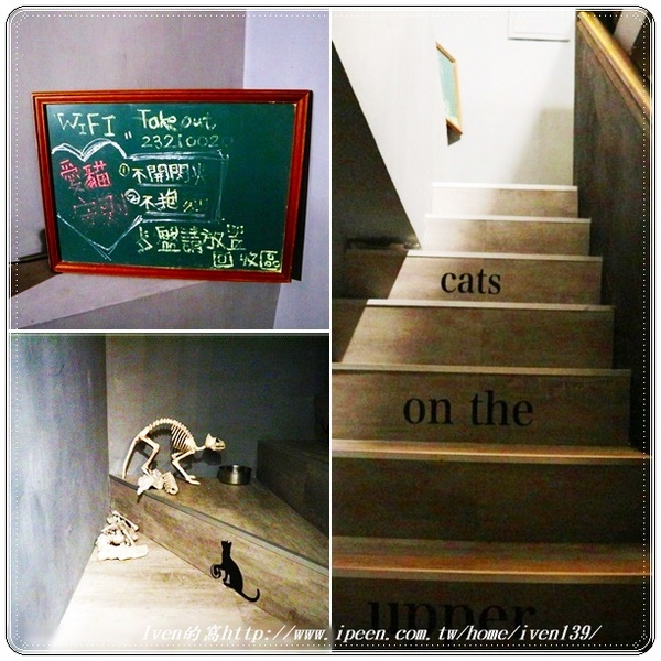 TAKE OUT burger & cafe(忠孝新生店):《捷運忠孝新生美式漢堡》在貓咪餐廳享受經典美式手工漢堡 -『TakeOut Burger&Cafe-忠孝新生店 』