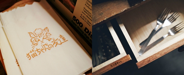 cm20171113___686507044480e689512a4185c39