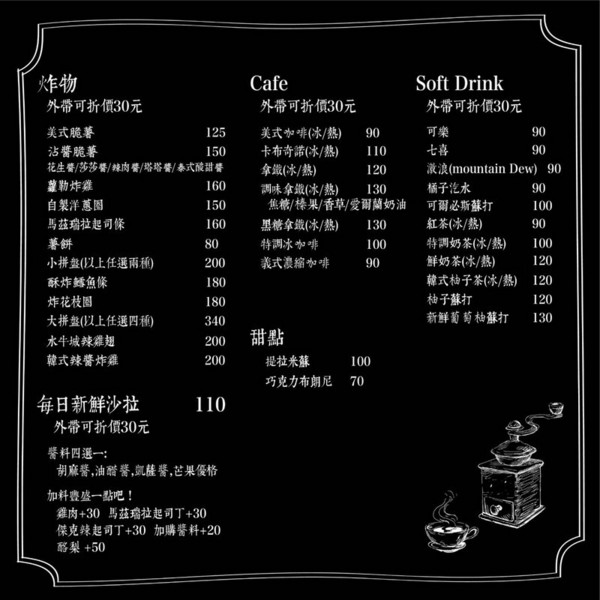 cm20171114___9bc09847772ec41db29fde3cf91