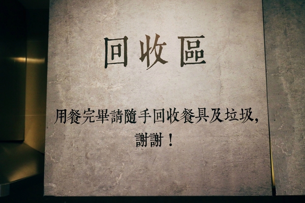 cm20171113___10135071a9d4101d8dfc25bfdcd