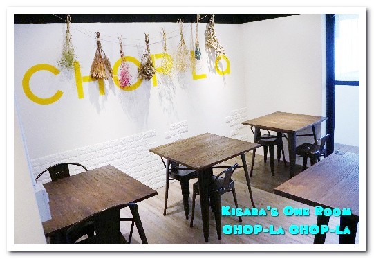 Choplachopla salad bar 恰拉恰拉自選沙拉吧：台中輕食沙拉．不只好拍當網美，還要輕爽更健康！──恰拉恰拉自選沙拉吧