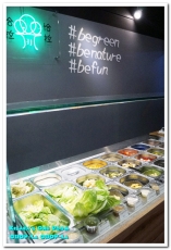 Choplachopla salad bar 恰拉恰拉自選沙拉吧：台中輕食沙拉．不只好拍當網美，還要輕爽更健康！──恰拉恰拉自選沙拉吧