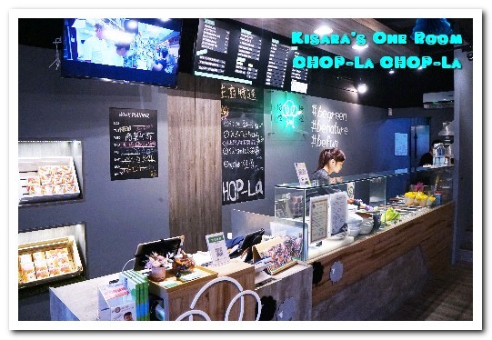 Choplachopla salad bar 恰拉恰拉自選沙拉吧：台中輕食沙拉．不只好拍當網美，還要輕爽更健康！──恰拉恰拉自選沙拉吧