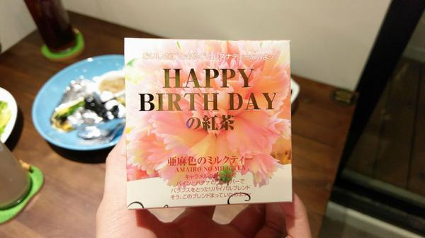 Choplachopla salad bar 恰拉恰拉自選沙拉吧：Choplachopla salad bar 恰拉恰拉自選沙拉吧-台中西區蔬食沙拉吧  前一天吃大餐的罪惡感  就來這邊消除吧