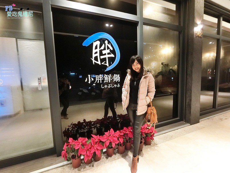 小胖_180203_0006 小胖_180203_0006