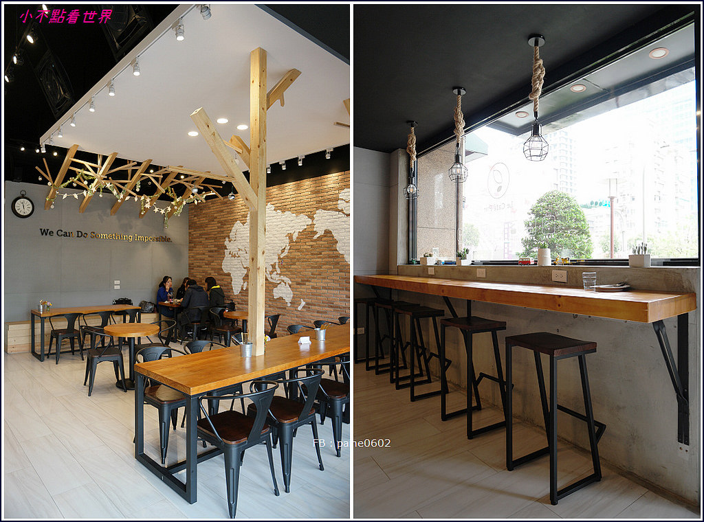 林口品萃咖啡 蔬食早午餐