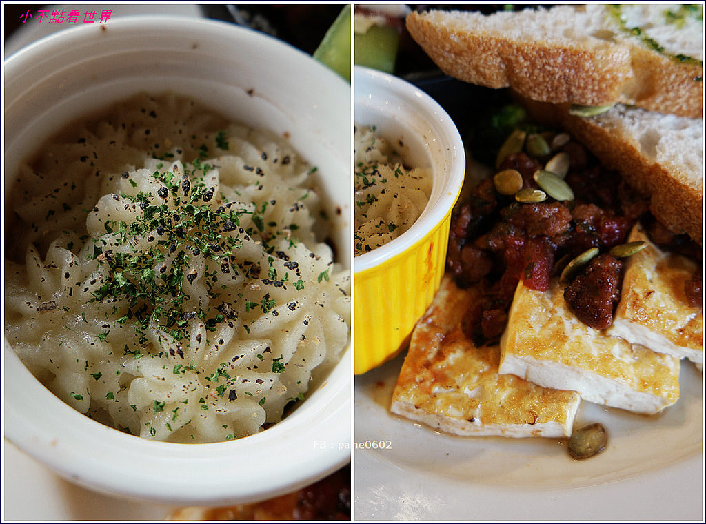 林口品萃咖啡 蔬食早午餐