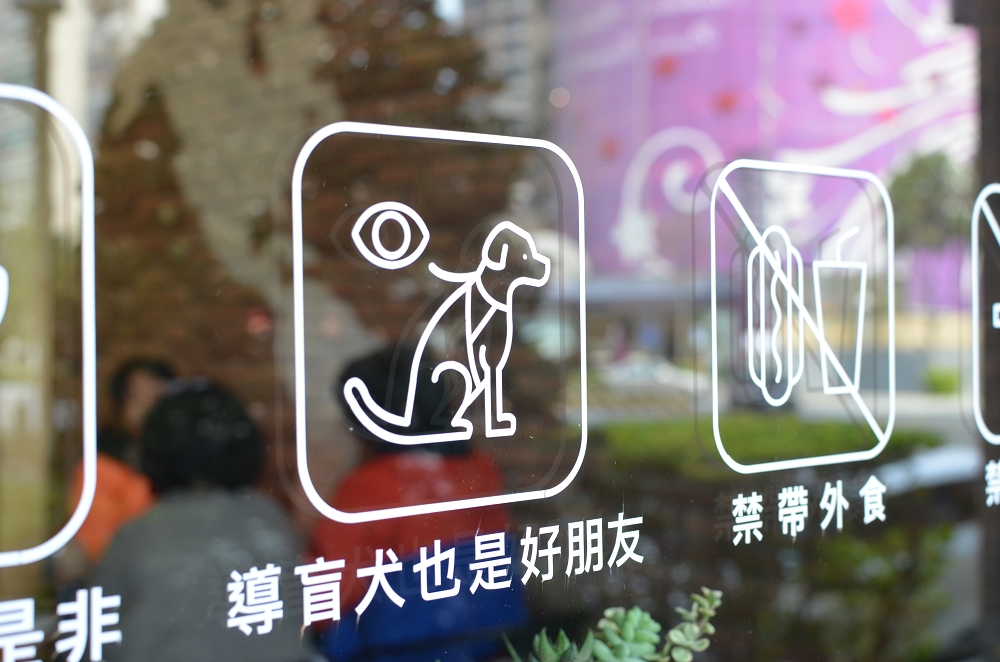 品萃咖啡蔬食早午餐,辣炒藜麥佐煙燻培根很美味,注重食安與健康的良心店家