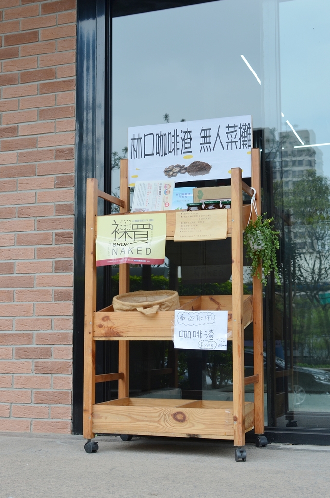 品萃咖啡蔬食早午餐,辣炒藜麥佐煙燻培根很美味,注重食安與健康的良心店家