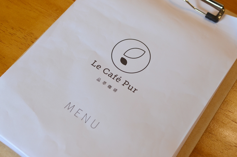 品萃咖啡蔬食早午餐,辣炒藜麥佐煙燻培根很美味,注重食安與健康的良心店家